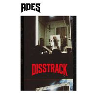 ADES - DISTRACK