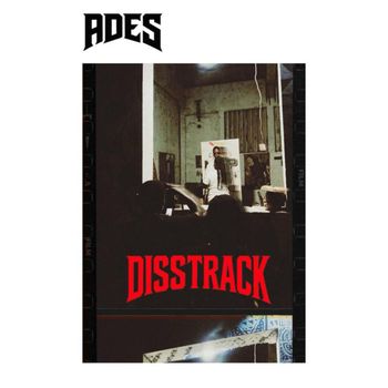 ADES - DISTRACK