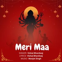 Vishal Bhardwaj - Meri Maa