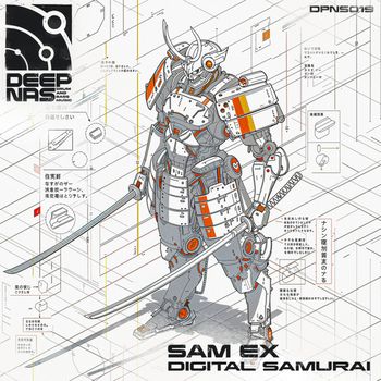 Sam Ex - Digital Samurai