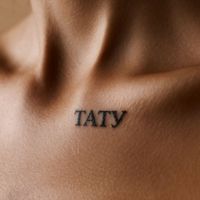 REYA - тату