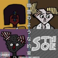 STONE - Promises Like Ghosts