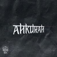 Vasi - AHKDRAH
