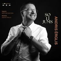 Andris Ērglis - Solījums