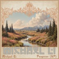 Michael Li - Раздолье