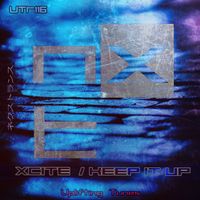 NX-Trance - Xcite / Keep It Up