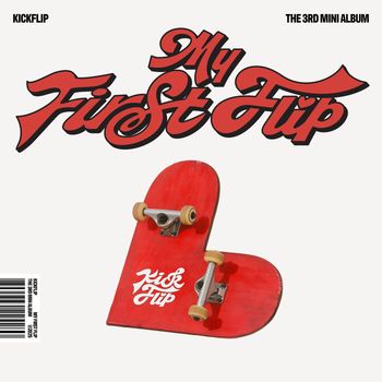 KickFlip - My First Flip
