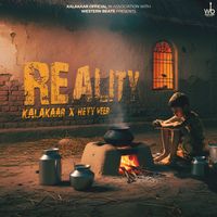 Kalakaar - Reality