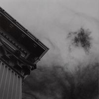 BLZS - THINK ABOUT YOU