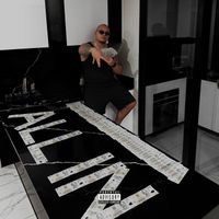 MIGO - All In (Explicit)