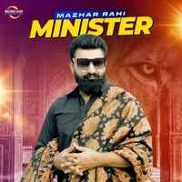 Mazhar Rahi - Minister