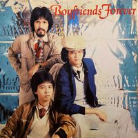 Boyfriends - Forever