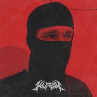 KURAT - REVENGE SIRK SPESH