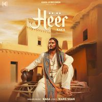 Kaka - Heer