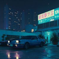 L'indécis - Silent Refuel