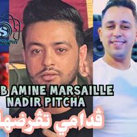 Amine Marseille - ڨدامي تڨرضها (Live)