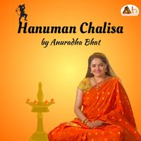 Anuradha Bhat - Hanuman Chalisa