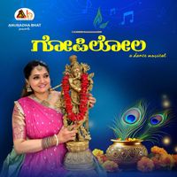 Anuradha Bhat - Gopilola