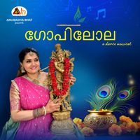 Anuradha Bhat - Gopilola