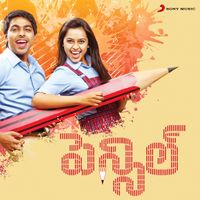 G.V. Prakash Kumar - Pencil (Telugu) (Original Motion Picture Soundtrack)