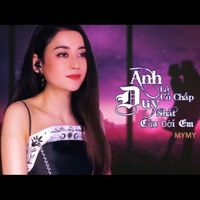 My My - Anh Là Cố Chấp Duy Nhất Của Đời Em (House Lak)