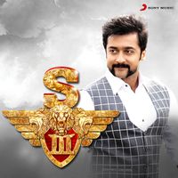 Harris Jayaraj - S3 (Original Motion Picture Soundtrack)