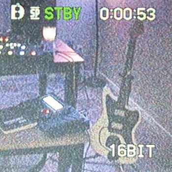 SIAH* - Impossible Shapes