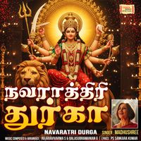 Madhushree - Navaratri Durga
