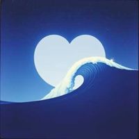 DJ PSYCHO - my heart is with the waves