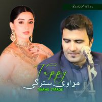 Rashid Khan - Mrawe Starge Tappy