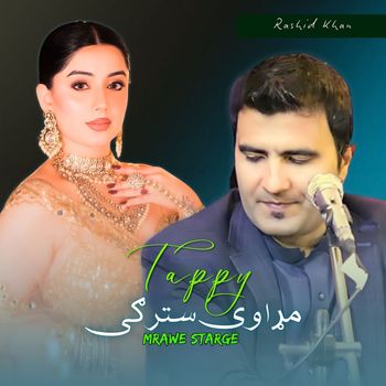Rashid Khan - Mrawe Starge Tappy