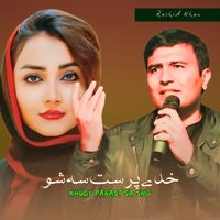 Rashid Khan - Khudy Parast Sa Sho