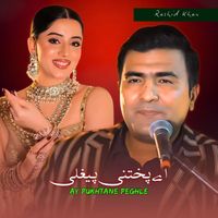 Rashid Khan - Ay Pokhtane Peghle