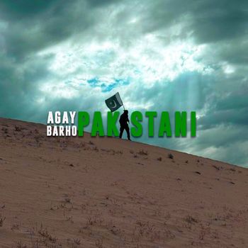 Asrar - Agay Barho Pakistani