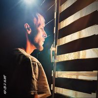 PUR - MA VIE D'AVANT