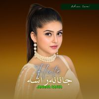 Adnan Sami - Janana Rasha Flute