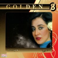 Homayra - Golden 8