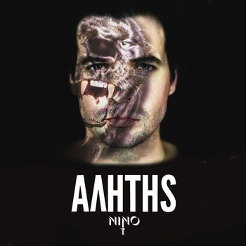 NINO - Alitis