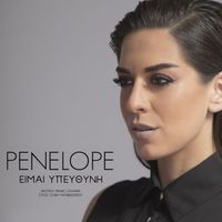 Penelope - Eimai Ypefthini