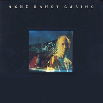 Akis Panou - Casino