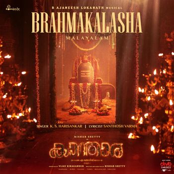B. Ajaneesh Loknath, Santhosh Varma & K. S. Harisankar - Brahmakalasha (From "Kantara A Legend Chapter 1 - Malayalam")