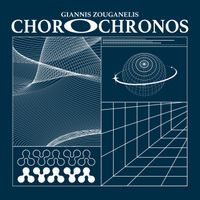 Giannis Zouganelis - Chorochronos