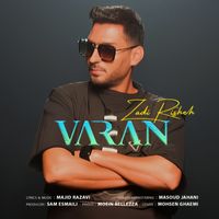 Varan - Zadi Risheh