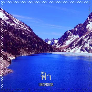 Underdog - ฟ้า