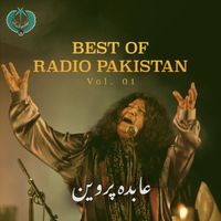 Abida Parveen - Pakistan Radio Hits by Abida Parveen (Vol. 1)