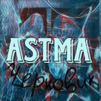 ASTMA - Черновик
