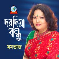 Momtaz - Dorodiya Bondhu