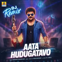 Shankar Mahadevan - Aata Hudugatavo (DJ Remix)