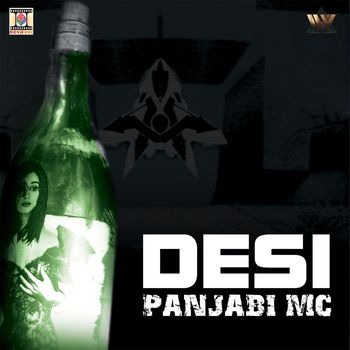 Panjabi MC - Desi