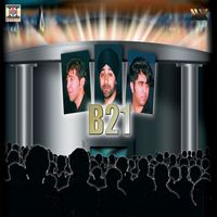 B21 - By Public Demand